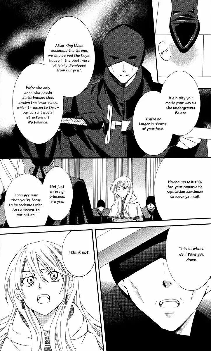 Soredemo Sekai wa Utsukushii Chapter 5 16